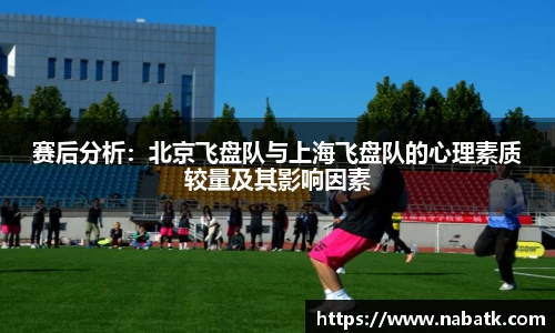 678体育官方网站