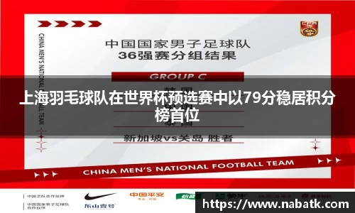 678体育官方网站